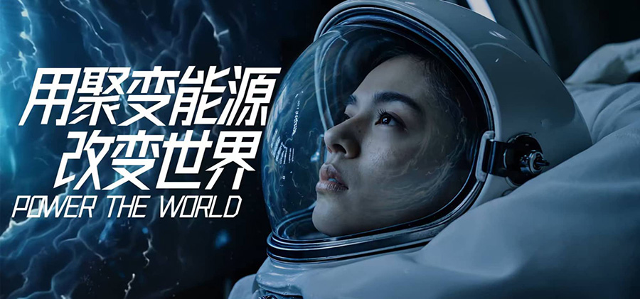 硬核科技 | AIGC