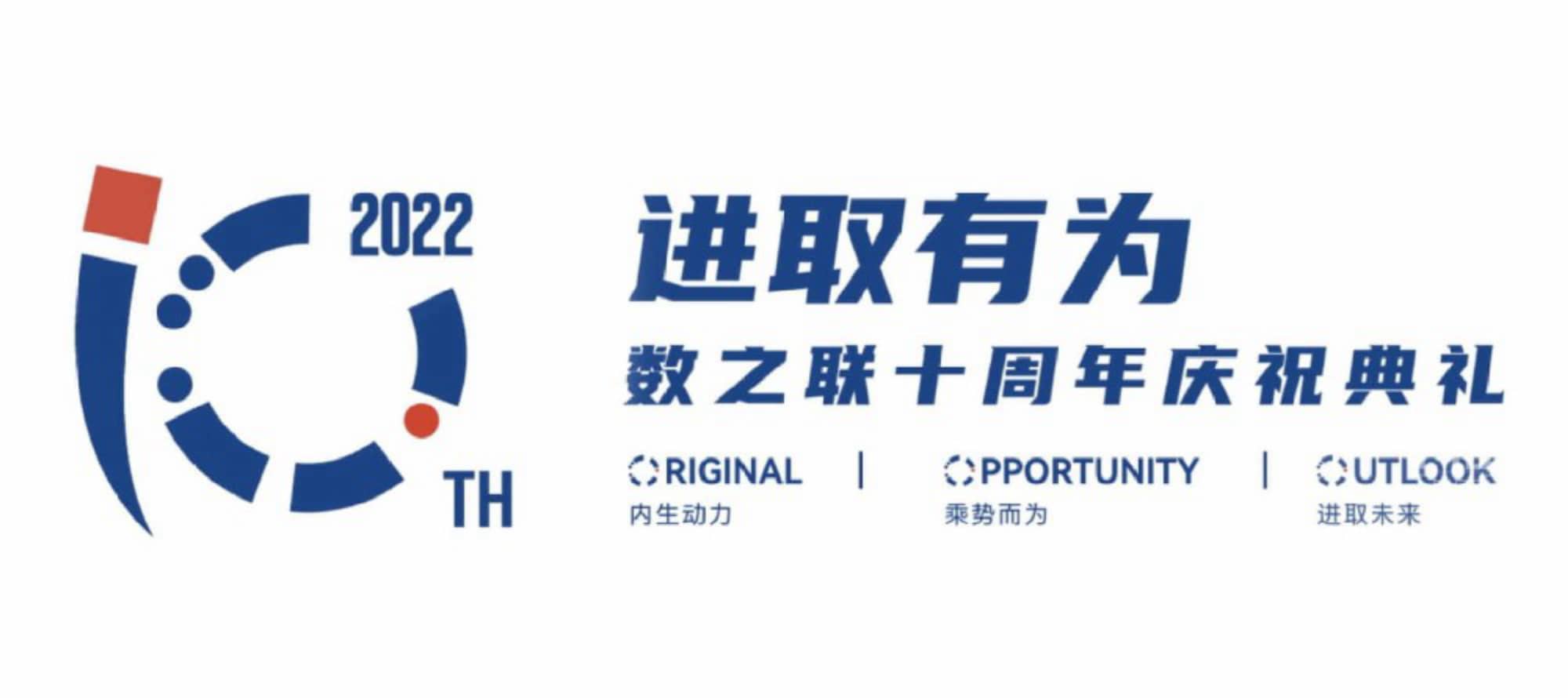 二维动画 | 创意